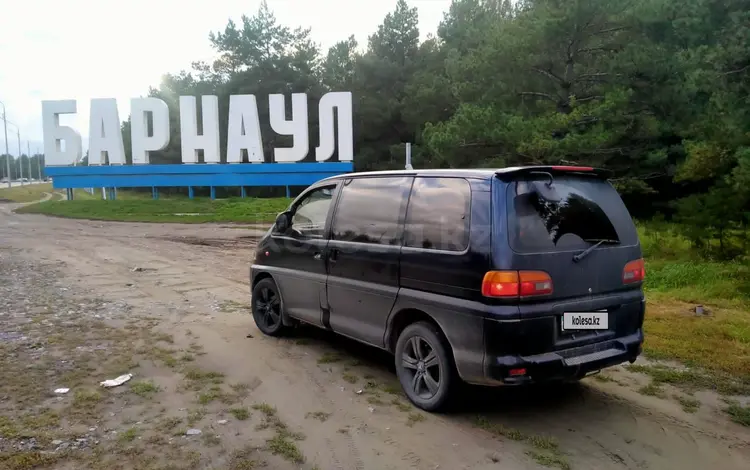 Mitsubishi Delica 1995 года за 3 500 000 тг. в Астана