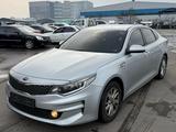 Kia K5 2016 года за 7 500 000 тг. в Астана – фото 2