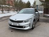 Kia K5 2016 года за 7 500 000 тг. в Астана – фото 3