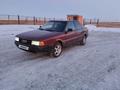 Audi 80 1991 годаfor1 300 000 тг. в Кокшетау