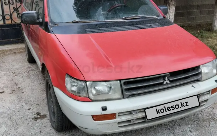 Mitsubishi Space Runner 1995 годаfor800 000 тг. в Астана