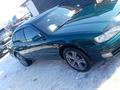 Nissan Maxima 1998 годаfor2 600 000 тг. в Алматы – фото 12