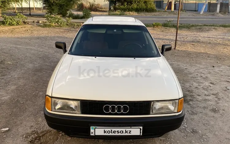 Audi 80 1990 года за 1 200 000 тг. в Тараз