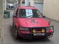 Mitsubishi RVR 1996 годаfor900 000 тг. в Алматы