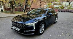 FAW Bestune B70 2023 года за 9 800 000 тг. в Алматы – фото 2