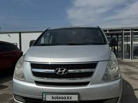 Hyundai Starex 2009 года за 5 500 000 тг. в Алматы