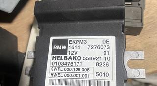 Ekpm3 bmw f10 за 41 000 тг. в Алматы