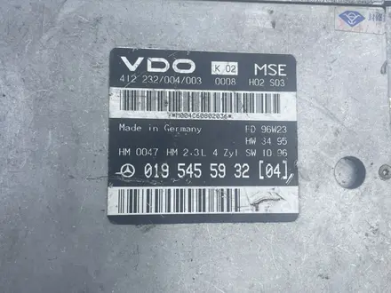 Компьютер на мерс за 55 000 тг. в Алматы