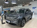 Changan CS75 Plus Comfort 2025 годаүшін11 090 000 тг. в Астана