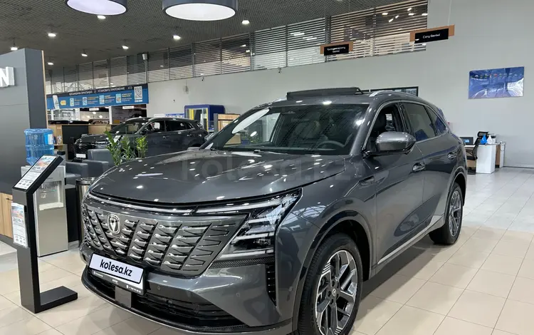 Changan CS75 Plus Comfort 2025 года за 11 090 000 тг. в Астана