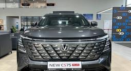 Changan CS75 Plus Comfort 2025 годаүшін11 090 000 тг. в Астана – фото 2