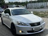 Lexus IS 300 2006 года за 6 000 000 тг. в Караганда