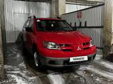 Mitsubishi Outlander 2003 года за 3 000 000 тг. в Семей