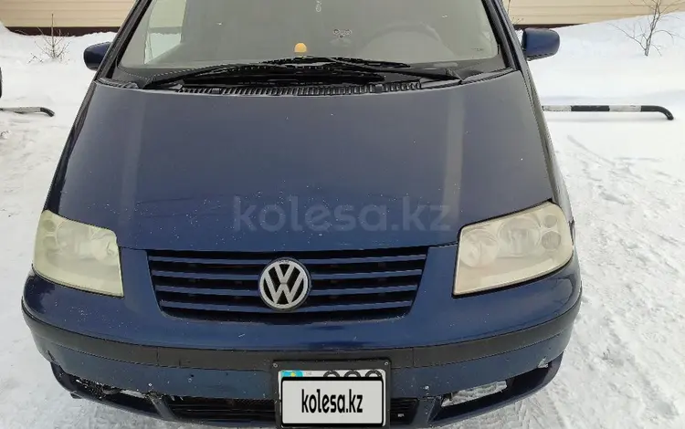 Volkswagen Sharan 2000 года за 2 600 000 тг. в Петропавловск