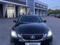 Lexus GS 300 2006 года за 7 700 000 тг. в Караганда – фото 7