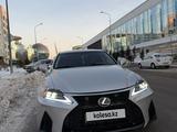 Lexus IS 250 2007 годаүшін6 799 999 тг. в Астана – фото 2