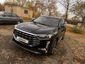 Jetour X70 Plus 2021 года за 8 000 000 тг. в Костанай – фото 2