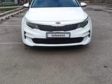 Kia Optima 2016 года за 9 100 000 тг. в Алматы