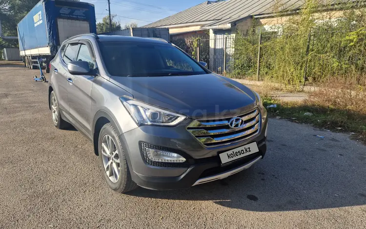 Hyundai Santa Fe 2014 года за 10 500 000 тг. в Алматы