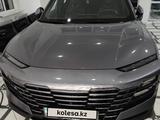 Jetour Dashing 2023 года за 7 200 000 тг. в Атырау – фото 4