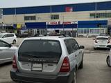 Subaru Forester 2003 года за 4 000 000 тг. в Алматы – фото 4