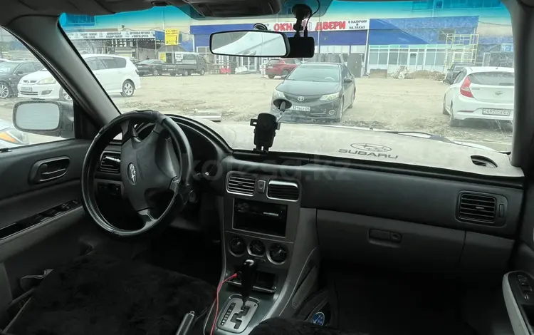 Subaru Forester 2003 года за 4 000 000 тг. в Алматы