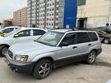 Subaru Forester 2003 года за 4 000 000 тг. в Алматы – фото 5