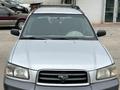 Subaru Forester 2003 года за 4 000 000 тг. в Алматы – фото 7