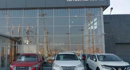 Первый Автосупермаркет Атырау в Атырау