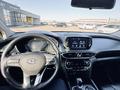 Hyundai Santa Fe 2019 года за 10 950 000 тг. в Астана – фото 16