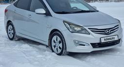 Hyundai Accent 2014 года за 5 900 000 тг. в Астана – фото 2