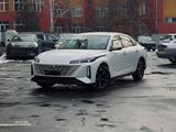 Changan Eado 2025 года за 6 900 000 тг. в Алматы