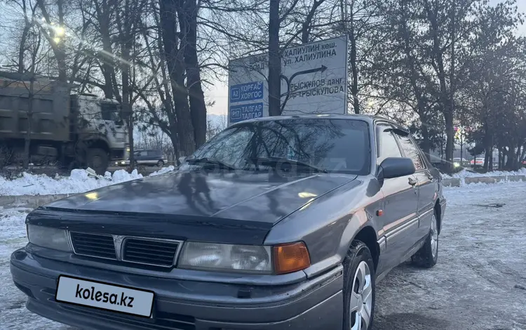 Mitsubishi Galant 1992 года за 1 200 000 тг. в Алматы