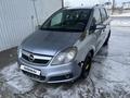 Opel Zafira 2007 года за 2 800 000 тг. в Алматы – фото 4