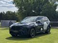 BMW X7 2024 года за 70 000 000 тг. в Алматы – фото 18