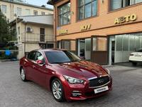 Infiniti Q50 2014 года за 11 500 000 тг. в Алматы