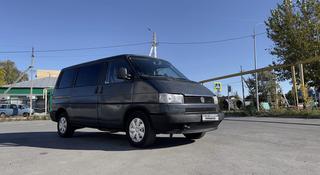 Volkswagen Caravelle 1995 года за 2 500 000 тг. в Костанай