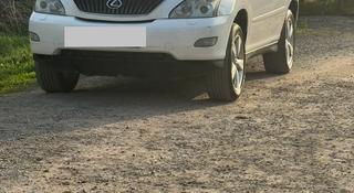 Lexus RX 330 2003 года за 7 200 000 тг. в Алматы