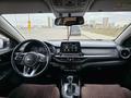 Kia Cerato 2021 года за 7 700 000 тг. в Астана – фото 7