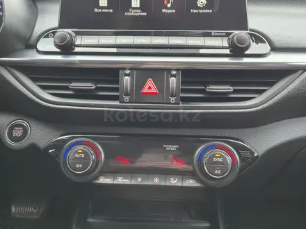 Kia Cerato 2021 года за 7 700 000 тг. в Астана – фото 8