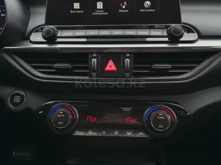 Kia Cerato 2021 года за 7 700 000 тг. в Астана – фото 9