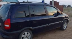 Opel Zafira 2000 года за 2 200 000 тг. в Атырау – фото 5