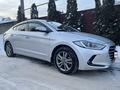 Hyundai Elantra 2018 годаүшін7 600 000 тг. в Алматы – фото 12