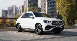 Mercedes-Benz GLE 450 2020 года за 38 000 000 тг. в Алматы – фото 3