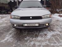 Subaru Legacy 1994 годаfor1 950 000 тг. в Алматы