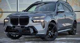 BMW X7 2024 годаfor77 784 000 тг. в Усть-Каменогорск