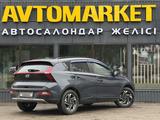 Hyundai Bayon 2023 года за 7 600 000 тг. в Уральск – фото 3