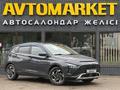 Hyundai Bayon 2023 года за 7 600 000 тг. в Уральск – фото 2