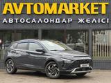 Hyundai Bayon 2023 года за 7 600 000 тг. в Уральск – фото 2