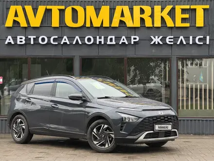 Hyundai Bayon 2023 года за 7 600 000 тг. в Уральск – фото 2